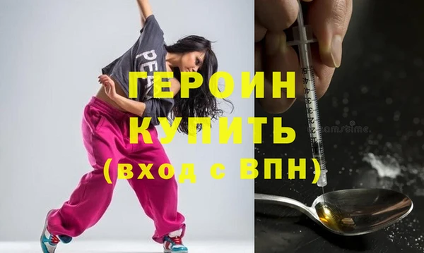 круглые Верея