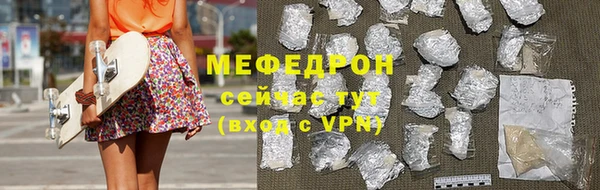 мдпв Верхнеуральск